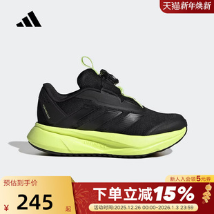 HP3592 SL2按钮跑步鞋 adidas阿迪达斯男女小童运动鞋 秋冬DURAMO