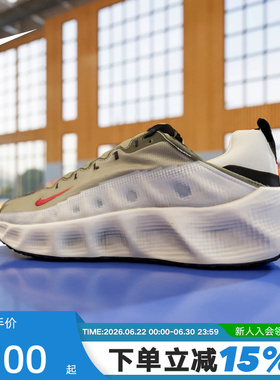 NIKE耐克男鞋AVA ROVER透气厚底运动鞋休闲训练跑步鞋DX4215-306