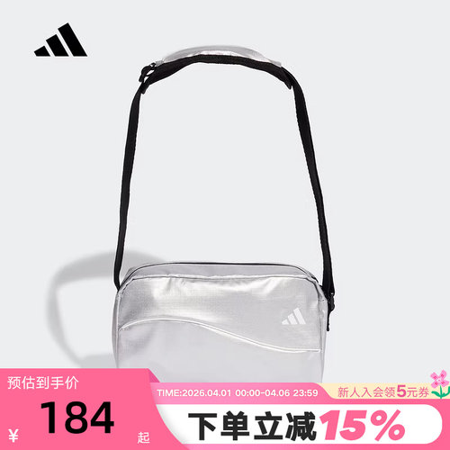 adidas阿迪达斯亮泽质感格子布小提包秋女单肩斜挎包 JM0157