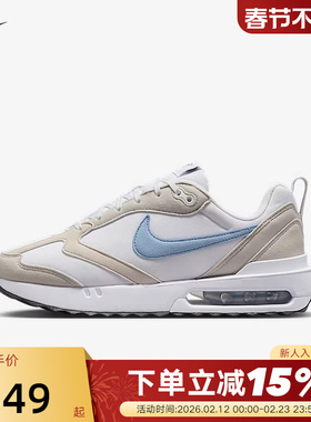 nike耐克女鞋夏季AIR MAX DAWN气垫鞋透气运动鞋跑步鞋DC4068-104