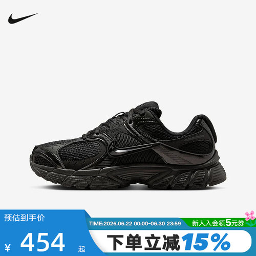 耐克女鞋V5RNR网面透气跑步鞋