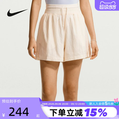 Nike耐克短裤女夏新款宽松透气高腰轻盈刺绣小标运动裤IF0564-103