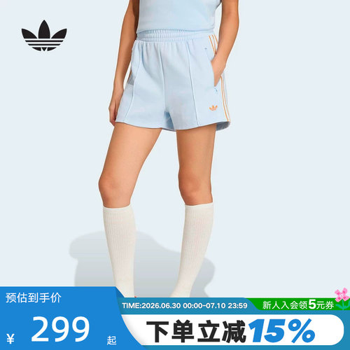 adidas阿迪达斯三叶草亲肤透气三分开夏女拉链口袋针织短裤KY3166