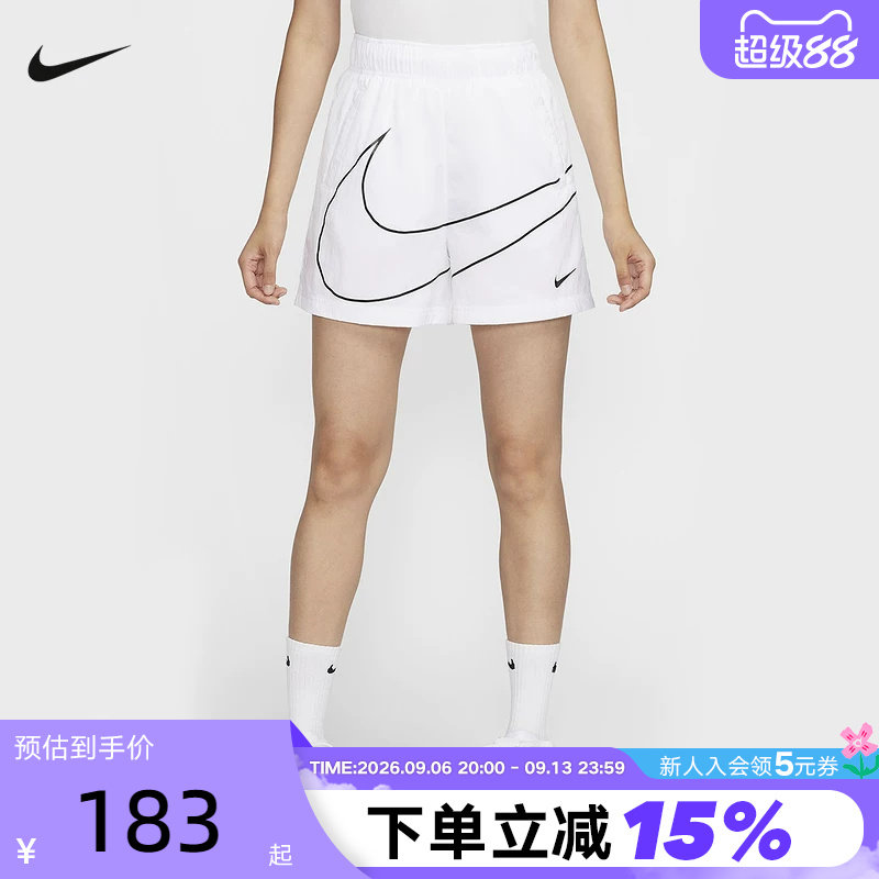 NIKE耐克女子综训跑步休闲运动大钩子梭织速干短裤 HM4633-100