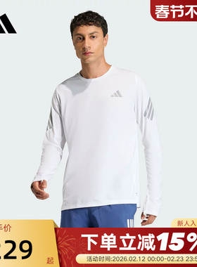 adidas阿迪达斯ADI365速干跑步针织打底衫2026春男长袖T恤 KE6830