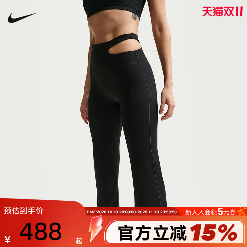 NIKE耐克女裤紧身裤新款跑步健身训练高腰修身运动长裤IB9116-010