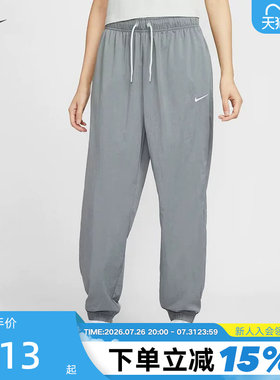 NIKE耐克女裤子夏新款宽松运动裤休闲轻薄收口梭织长裤IH0827-091
