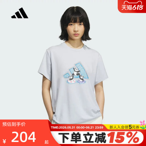 adidas阿迪达斯宽松熊猫印花半截袖透气夏女GRAPHIC短袖T恤KC0971