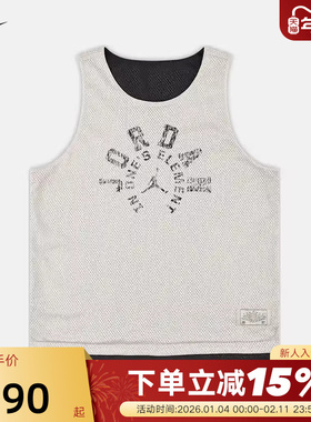 Jordan耐克男大童下站东单速干双面穿无袖上衣背心夏季II3172-140