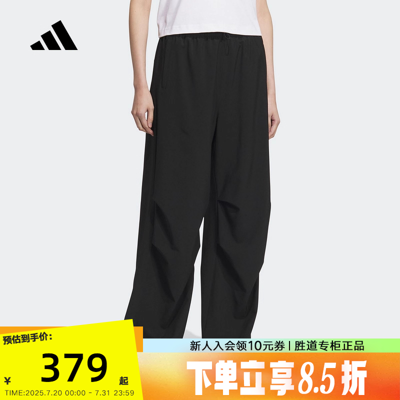 KC0091 XS adidasϴ˹CLIMACOOLˬ˶2025Ů֯ KC0091378.25Ԫ