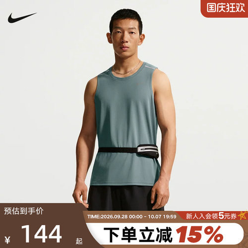 NIKE耐克男背心夏季健身训练跑步上衣透气无袖运动T恤IF2019-382