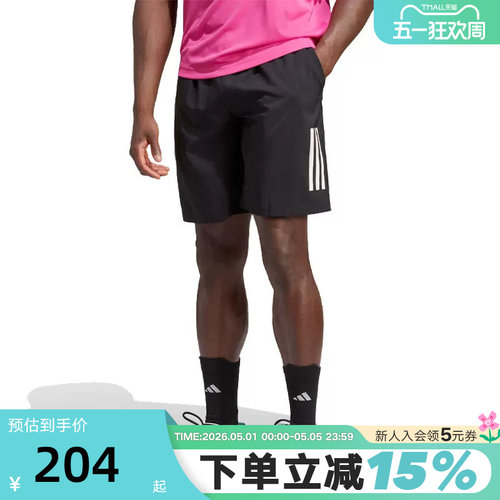 Adidas网球阿迪达斯短裤