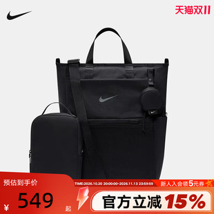 NIKE耐克男女W NK M BKPK - 2.0运动休闲双肩包IB1889-010