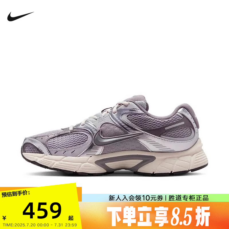 NIKE耐克男鞋25夏新款V5 RNR复古老爹鞋网面透气跑步鞋HJ5228-003