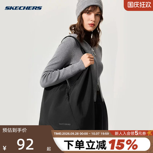 Skechers斯凯奇女时尚休闲单肩包斜挎托特包大容量手提包L425U047