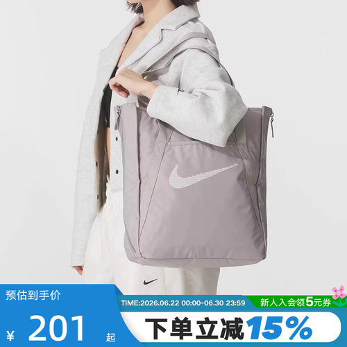 耐克NIKE女男包托特包夏季魔术贴收纳拼接训练健身运动DR7217-009