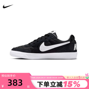 644843 NIKE耐克男鞋 012 运动鞋 TRAINE低帮复古板鞋 夏新款 TIEMPO