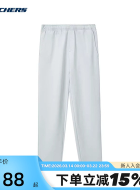 Skechers斯凯奇男运动休闲裤舒适透气针织长裤 L324M114/0514
