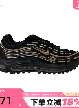 Nike耐克男鞋夏季新款AIR MAX TL 2.5气垫运动鞋跑步鞋FZ4110-016