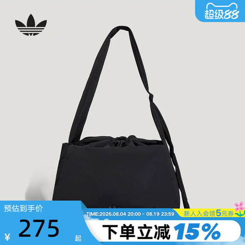 adidas阿迪达斯三叶草斜挎包抽绳收口手提包秋中性单肩包 LE1602