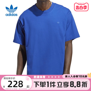 阿迪达斯三叶草短袖男子2023夏季新款宽松印花运动半袖T恤IC7412