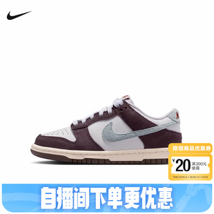 IB5691 NIKE耐克女鞋 100 低帮休闲板鞋 LOW大童运动鞋 26春新款 DUNK
