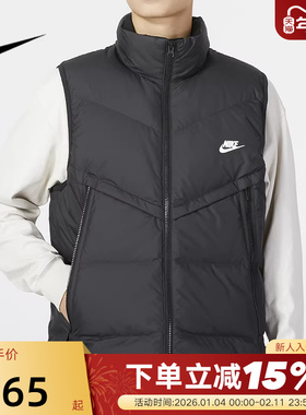 NIKE耐克男子羽绒服马甲冬季新款保暖立领上衣运动背心DV1136-010