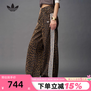 adidas阿迪达斯三叶草三条纹豹纹印花牛仔裤 KA2680 冬女DENIM长裤
