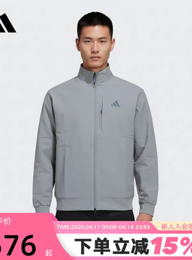 adidas阿迪达斯梭织夹克TH WIND JKT2026春男立领运动外套 KR2509