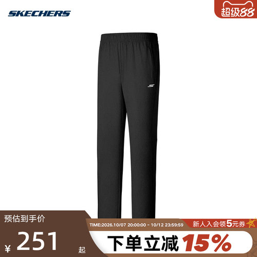 Skechers斯凯奇男子户外运动裤透气百搭休闲梭织长裤 P325M034