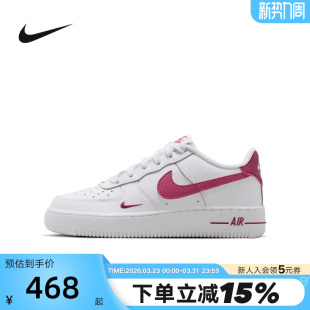IO7403 白色粉勾AF1低帮休闲板鞋 103 空军一号运动鞋 NIKE耐克女鞋