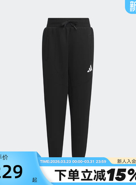 adidas阿迪达斯秋男女小童LK KN PNT针织运动休闲束脚长裤JN1752