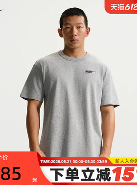 NIKE耐克男短袖夏季背部图案上衣灰色棉质透气运动T恤IV2639-063