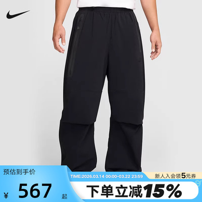 Nike耐克男裤子新款机能风梭织宽松工装裤休闲直筒长裤HM7159-010