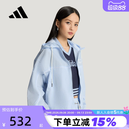 adidas阿迪达斯防风连帽外套2026夏女户外健身梭织夹克 KT3056