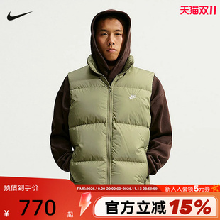 Nike耐克男子羽绒马甲冬季Storm-FIT保暖拒水夹克背心IB2978-377