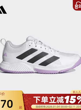 Adidas阿迪达斯秋季新款女鞋羽毛球鞋休闲鞋运动跑步鞋JP9767