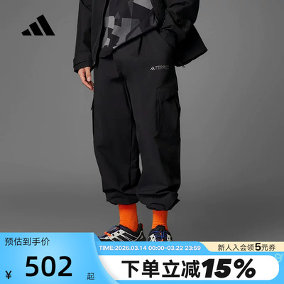 adidas阿迪达斯户外休闲直筒运动裤秋男TERREX梭织长裤JF3715