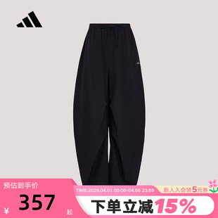 女梭织长裤 KX8931 扭扭裤 adidas阿迪达斯三条纹舞动系列速干香蕉裤