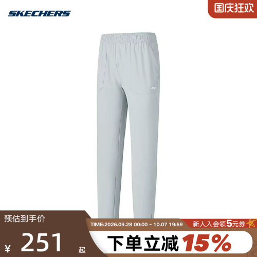 Skechers斯凯奇夏季女士透气凉感舒适休闲梭织长裤 P325W093/004T