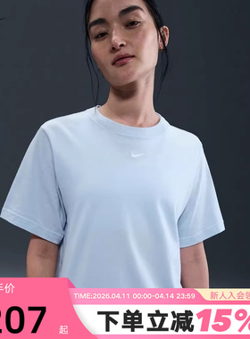 Nike耐克短袖女夏季宽松休闲刺绣LOGO小标棉质圆领T恤FD4150-423