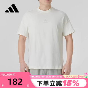 SZN纯白宽松短袖 T恤JY8566 透气春男ALL adidas阿迪达斯刺绣半截袖