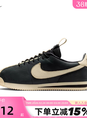 耐克女鞋Nike×SWDC低帮复古休闲板鞋Cortez薄底休闲鞋II5708-002