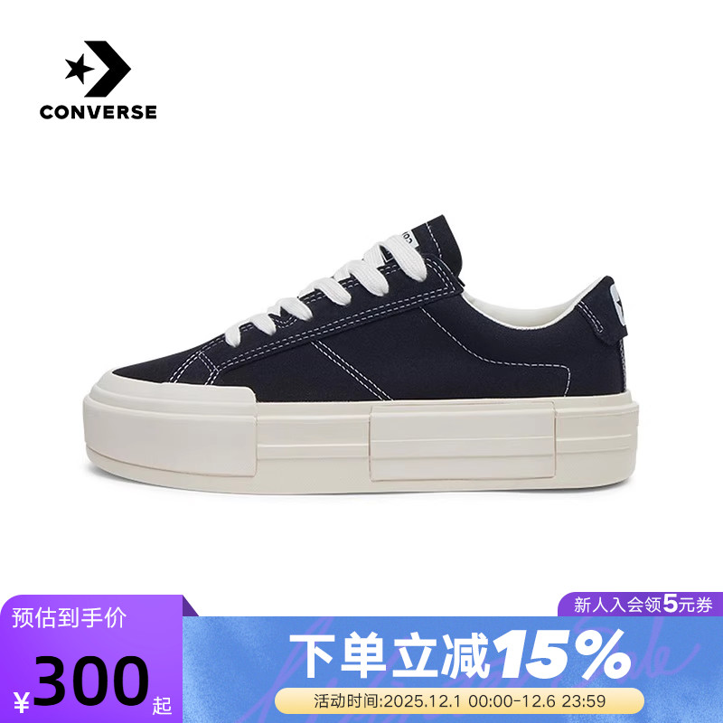 Converse匡威All Star厚底鞋UU鞋厚底鞋男女面包鞋帆布鞋 A08789C