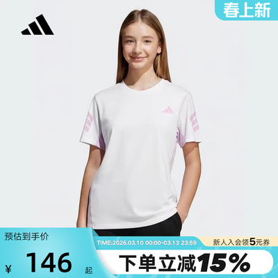 adidas阿迪达斯速干亲肤T恤SPORTSWEAR春女大童短袖上衣 KG5985
