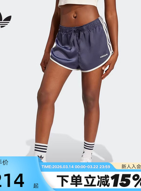 adidas阿迪达斯三叶草三条纹夏季女缎面梭织透气三分裤短裤JC8895