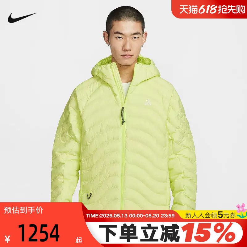 NIKE耐克男子棉衣冬新款ACG户外连帽保暖运动棉服外套HJ37