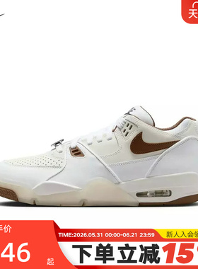 Nike耐克男鞋Air Flight 89 Low低帮运动鞋复古篮球鞋IB8866-121