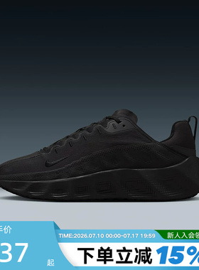 Nike耐克男鞋AVA ROVER透气厚底跑步鞋健身训练运动鞋DX4215-005