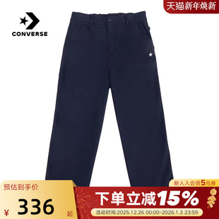 男款 MCJ111 微弹面料直筒长裤 子 023 休闲裤 Converse匡威秋冬新品